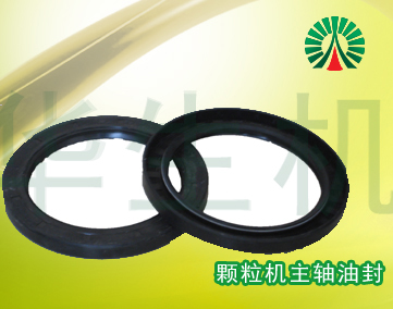 生物質(zhì)顆粒機(jī)配件中心:顆粒機(jī)主軸油封